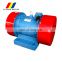 yzo-30-2three phase oscillating vibrator motor of flexible screw conveyor for powder vibrating separator repairing service motor