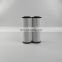 Replacement brand hydraulic oil filter cartridges N5DM010 N5DM005 N5DM020 N5DM002