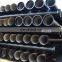 Low Price Wholesale Professional Ductile Iron Pipe