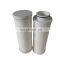 Replacement  HC9104FMN8H industrial oil filtration hydraulic filters