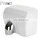 high quality high speed automatic hand dryer electric