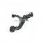 Рычаг управления 52109986AH для DODGE NITRO 2006 - 2012, JEEP LIBERTY 2008 - 2013