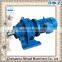 X/B Planetary Pin wheel Cycloidal Speed Reducer Gear box with electric motor