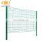 Metal curved decorative garden fences for sale
