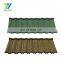 Factory Wholesale Construction materials lightweight Popular modern stone  coated metal roof tiles