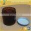 100ml amber glass cream jar with metal lid                        
                                                Quality Choice