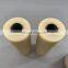 2021 premium high-end natural strong nylon plastic rod and bar tube made in china