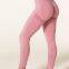 Women's sexy santoni seamless quick dry & wicking high strength legging.