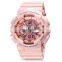 SKMEI 1688 G Watch Style Digital Watches Analog Digital Luxury LED Display Rubber Sport Watches For Men