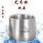120-200ml   Double Wall Stainless Steel Coffee Cup | Creative Mug | Lightweight Coffee Mug | Tea Cup | Coffee Lover | Tea Lover | Stainless Steel Tableware
