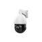 PTZ-4818X-IZ    8MP PTZ 18X Mini IP Camera Compatible HD IR Network Camera