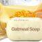 GOOD QUALITY OATMEAL POWDER/ OAT PROTEIN POWDER MADE IN VIET NAM