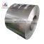 0.3mm 0.4mm 0.6mm duplex 2205 2507 2520 stainless steel coil strip