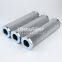 HC9601FDP13Z HC9601FDT13H HC9601FDS13H HC9601FCP13H Uters replace PALL power plant hydraulic oil return filter element