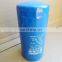 xcmg wheel loader LW500KN parts oil filter  weichai engine  parts 860133763 61000070005H