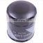High Quality Car Oil Filter used For Toyota 90915-20003