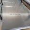 Stock 4x8 304 mirror stainless steel sheet metal