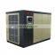 Ingersoll Rand L series rotary screw air compressor oil free air compressor
