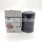 Original Compressor spare parts Coolant Filter Oil filter QX112648 Ingersoll Rand air compressor parts