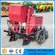 Garlic Cultivating Machine/ electric garlic planter