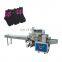 socks packing machine Horizontal Packing Machine Automatic Packing Machine
