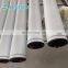 4040 FRP reverse osmosis membrane shell membrane shell 4 inches
