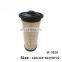 Kobelco Excavator SK200-8 Fuel Filter