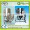 atomization spray dryer/spray tomato powder drying machine/protein powder dryer machine