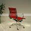 Replica European classic Chrome Aluminum frame Chinese Genuine Leather lifting swivel Charles and Ray Low Back Office chair