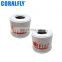 CORALFLY custom logo tractor fuel filter ACD159 1473017 1473017 L296F FF167