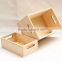 2016 high quaility big size pine wooden food or small thing storage box without lid of 2 set