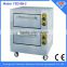 china Factory professional supplying commercial large electric oven