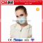 CM CE EN149 surgical disposable face mask