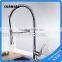 Restaurant Brass Kitchen Faucet with Pull-Out Spray