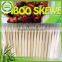Gold supplier high quality charcoal bamboo skewer