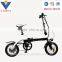 China Lithium electrical bicycle small wheel folding bicycles