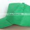 Promotion 6 Panel Pink Blank Cap Wholesale Hats