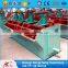 Mining ore Gold Copper Fluorite flotation cell machine