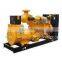Ce Iso Approved 20kva-1000kva With Cummins Engine Generator Diesel Generator Prices - Buy Diesel Generator