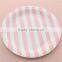 9 Inch Disposable Colorful Round Striped Paper Plate