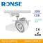 High power LED Track lighting