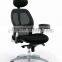 Metal Mesh Office Supplies High Back Office Executive Chair(SZ-OCL010)