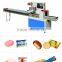 Drugs Packaging Equipment wholesale