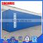 New Design 40HC Metal Shipping Container