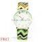 Womens Rainbow Sport Style Fabric Band Quartz Analog Wrist Watch