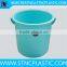 Bucket Type container and Plastic Material 3.2 gallon bucket