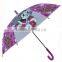 drawing decoration kids umbrella for kids