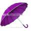 Yo rain Traditional solid embroidered umbrella india umbrella