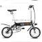 Mini Bike Bicycle 2015 New Style 14" 180w Foldable Electric Bike , Power Assitant Bicycle , Bicycle