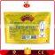 Costume cheap spicy hot pot flavor spice topping 580g my test